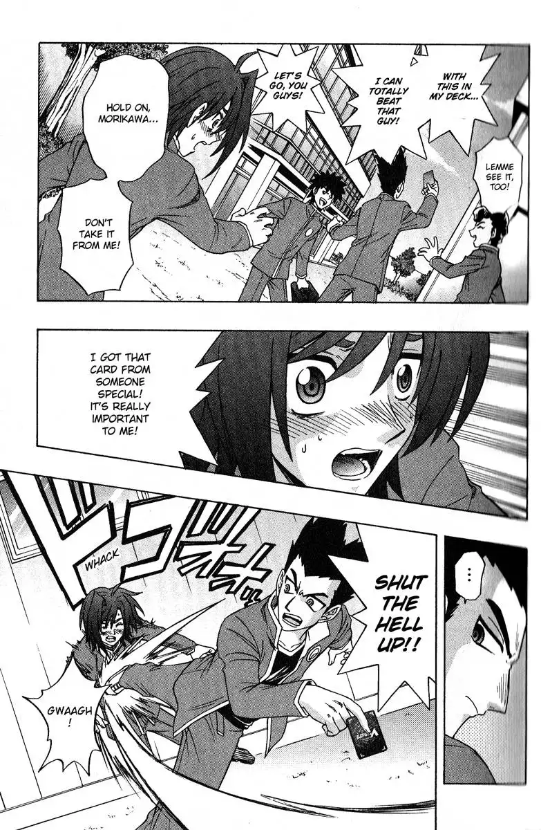 Cardfight!! Vanguard Chapter 1 22